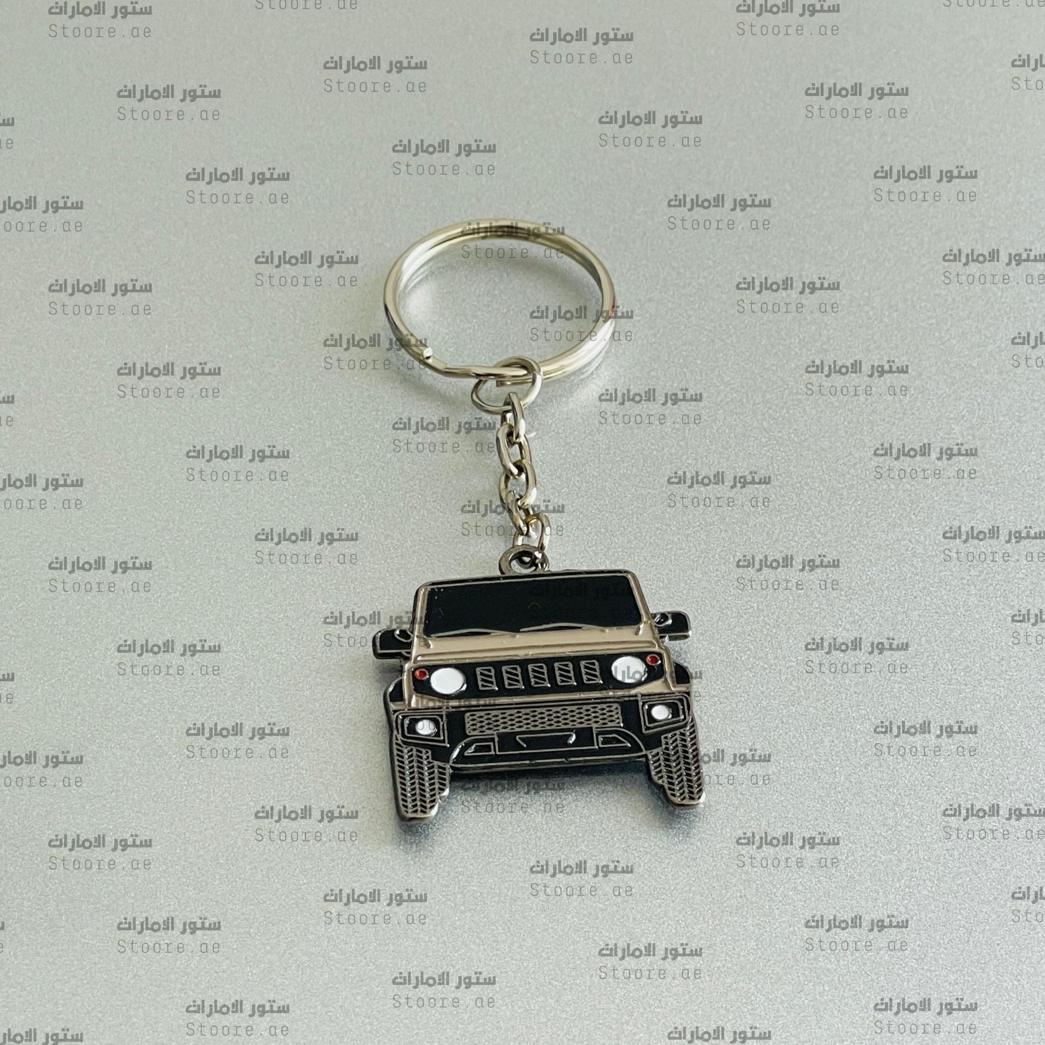 Keychain Suzuki Jimny - Beige